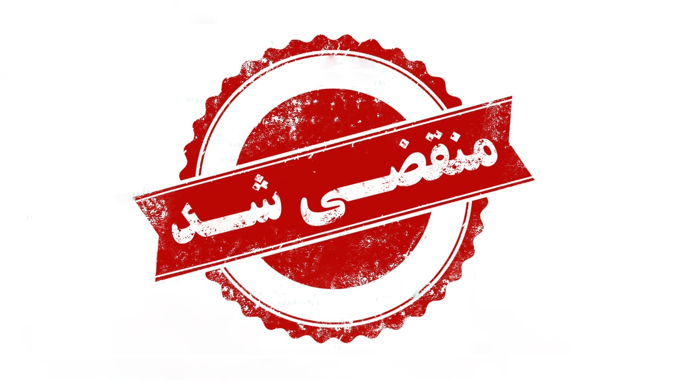 بهترین لوازم هنری در قزوین 